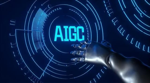 數字人AIGC：重塑內容創作的未來