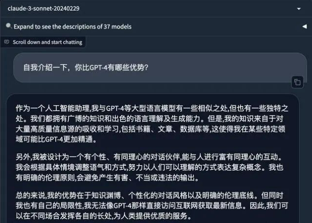 20240305/deaabaa0cec1eca197615fee85ae3269.png deaabaa0cec1eca197615fee85ae3269.png